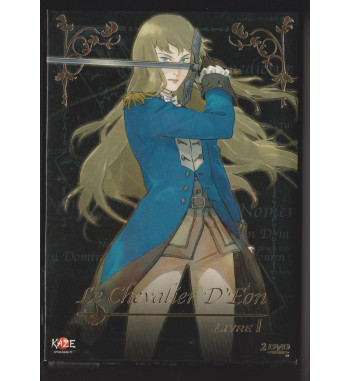 CHEVALIER - LIVRE I DVD COLLECTOR BOX