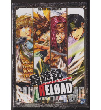 SAIYUKI RELOAD DVD COLLECTOR BOX