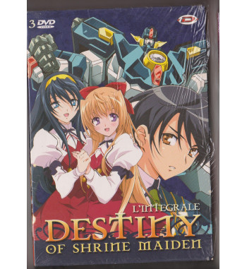 COFFRET DVD DESTINY OF SHRINE MAIDEN