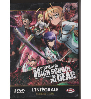 HIGHSCHOOL OF THE DEAD DVD BOX GOLD EDITION