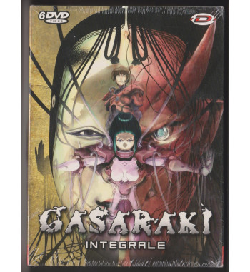 COFFRET DVD INTEGRALE GASARAKI