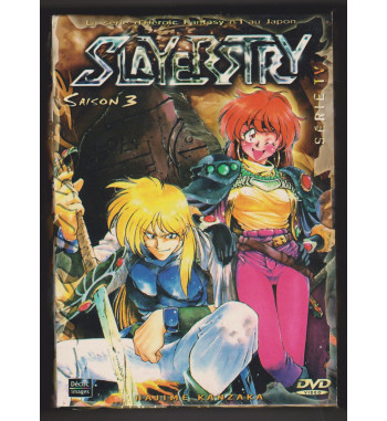 SLAYERS TRY DVD BOX