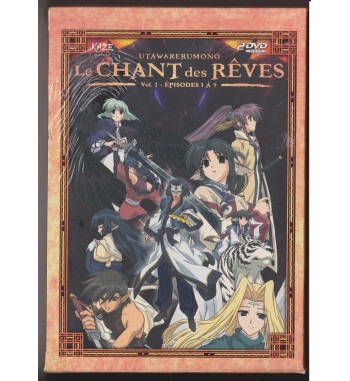 UTAWARERU MONO Vol. 1/3 DVD BOX