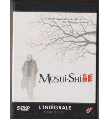 MUSHI-SHI COMPLETE SERIES DVD BOX