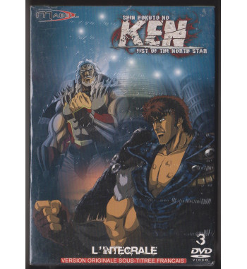 COFFRET DVD SHIN HOKUTO NO KEN - FIST OF THE NORTH STAR INTEGRALE