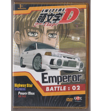 INITIAL D 2nd STAGE - BATTLE 02 DVD