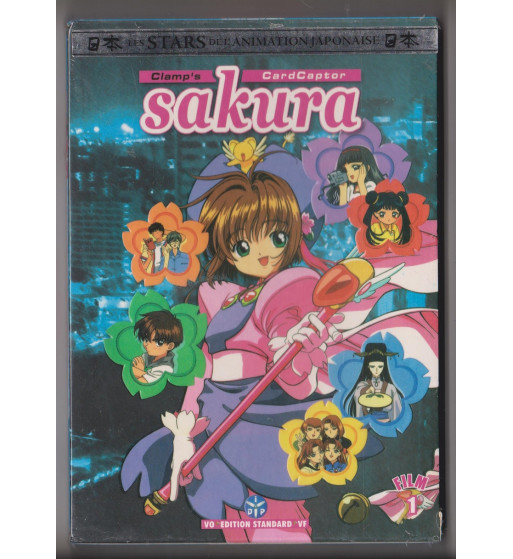 DVD CARD CAPTOR SAKURA FILM 1 - VOYAGE A HONG KONG