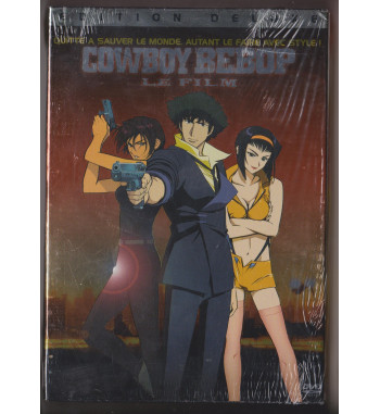COWBOY BEBOP THE MOVIE DVD COLLECTOR BOX