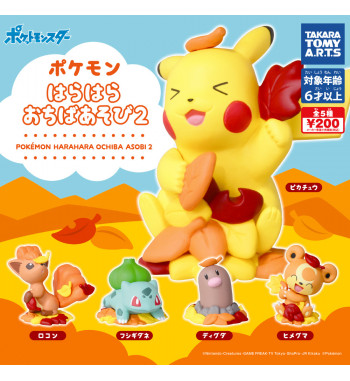 POKEMON HARAHARA OCHIBA 2 GASHAPONS COMPLETE SET