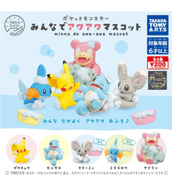 POKEMON MINNA DE AWA-AWA GASHAPONS COMPLETE SET