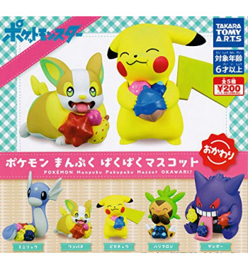 POKEMON MANPUKA PAKUPAKU GASHAPONS COMPLETE SET