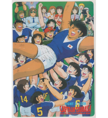 SHITAJIKI CAPTAIN TSUBASA 1288KT