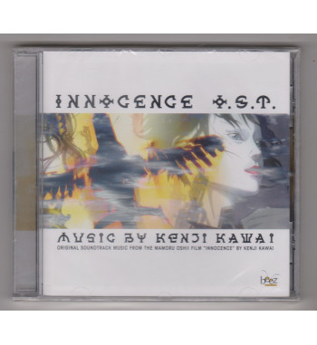 GHOST IN THE SHELL 2 - INNOCENCE O.S.T. CD by KENJI KAWAI