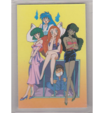 GHOST SWEEPER RAMI CARD 0593C