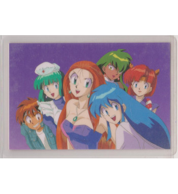 GHOST SWEEPER RAMI CARD 0894GA