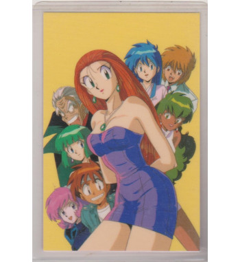 GHOST SWEEPER RAMI CARD 0894GB