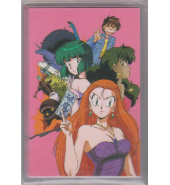 GHOST SWEEPER RAMI CARD 1193A