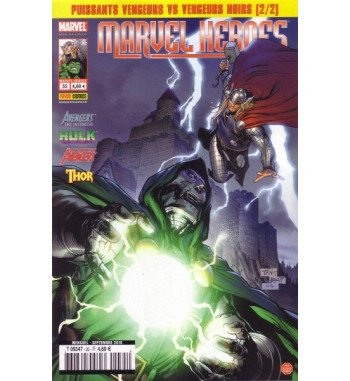 MARVEL HEROES V2 35