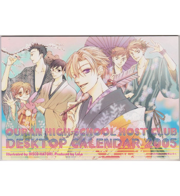 OURAN HIGH SCHOOL HOST CLUB DESKTOP CALENDAR 2005