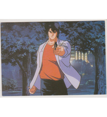 CITY HUNTER POSTCARD 2