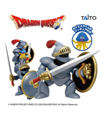 DRAGON QUEST FIGURE MONSTER - WANDERING ARMOR