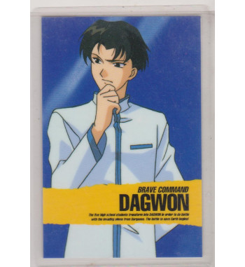 RAMI CARD BRAVE COMMAND DAGWON 0796B