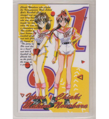 RAMI CARD DOKI DOKI PRETTY LEAGUE 0497A