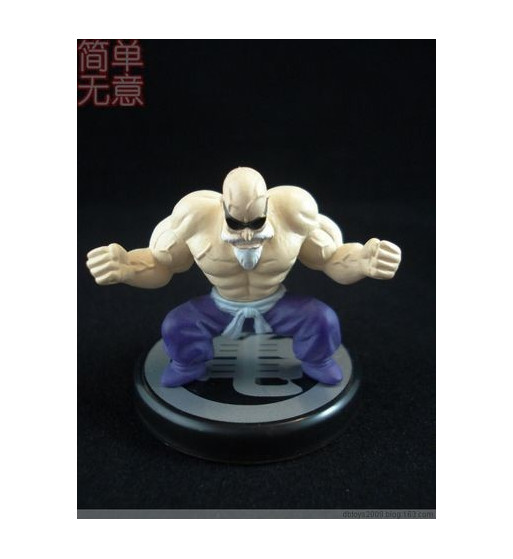 Gashapon Dragon Ball Super À VENDRE! - FR