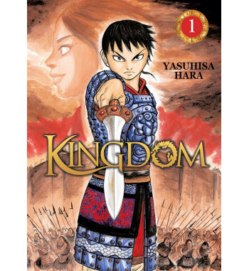 KINGDOM 1 + LITHO