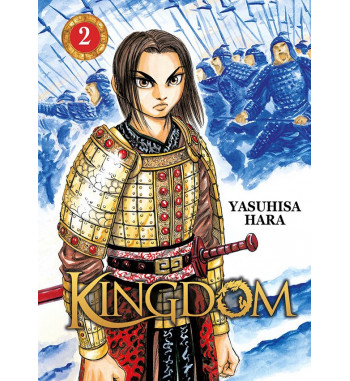 KINGDOM 2 + LITHO