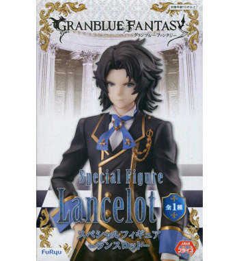 GRANBLUE FANTASY SPECIAL FIGURE - LANCELOT
