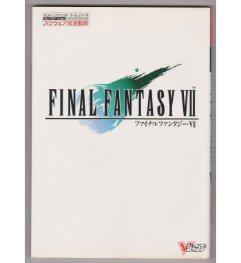 FFINAL FANTASY VII - THE GUIDE
