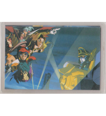 RAMI CARD THE BRAVE EXPRESS MIGHT GAINE 0493A