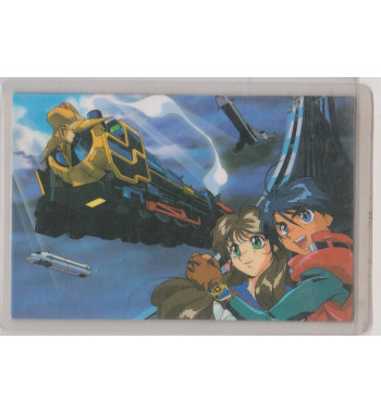 THE BRAVE EXPRESS MIGHT GAINE RAMI CARD 0493C