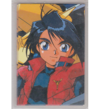 THE BRAVE EXPRESS MIGHT GAINE RAMI CARD 0793A