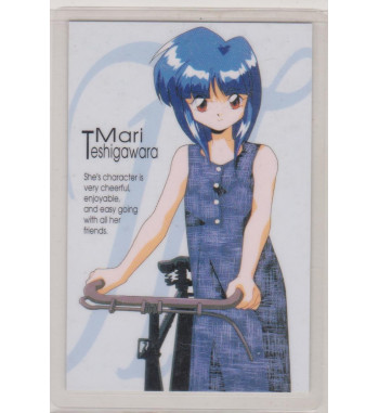 RAMI CARD GALAXY FRAULEIN YUNA 0697E