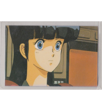RAMI CARD GALL FORCE 2 DESTRUCTION 0987A