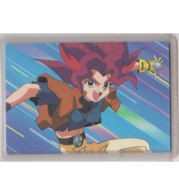 GULLIVER BOY RAMI CARD 0495C