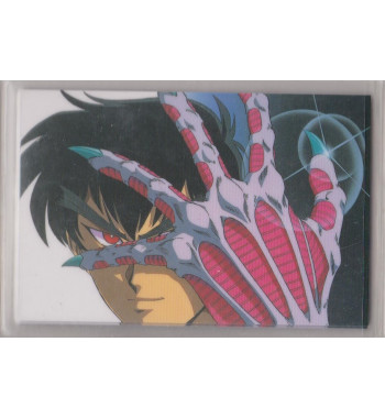 JIGOKU SENSEI NUBE RAMI CARD 0496A