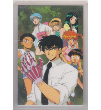 JIGOKU SENSEI NUBE RAMI CARD 0796GB