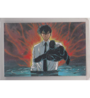 JIGOKU SENSEI NUBE RAMI CARD 0796GC