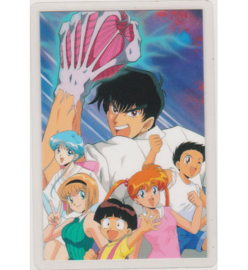 JIGOKU SENSEI NUBE RAMI CARD 0797GA