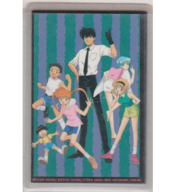 JIGOKU SENSEI NUBE RAMI CARD 0797GB