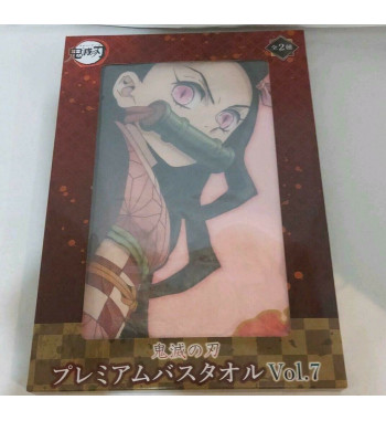 DEMON SLAYER : KIMETSU NO YAIBA BATH TOWEL Vol.7 - NEZUKO