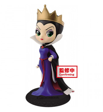 copy of DISNEY CHARACTERS Q POSKET - SNOW WHITE & SEVEN DWARFS - EVIL QUEEN A