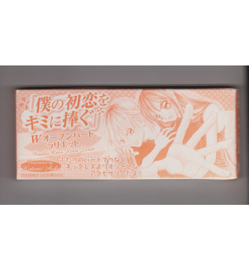 SECRET SWEETHEARTS - DOUBLE OPEN HEART LARIET NECKLACE