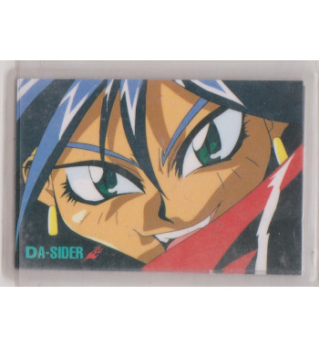 RAMI CARD NG KNIGHT LAMUNE & 40 0596B