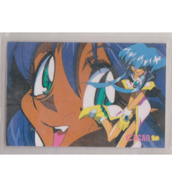 RAMI CARD NG KNIGHT LAMUNE & 40 0596C