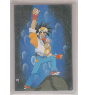 RAMI CARD NG KNIGHT LAMUNE & 40 1290A
