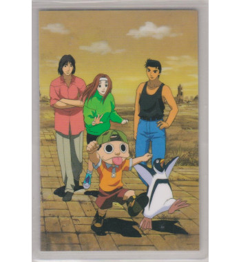 NINKU RAMI CARD 0495A